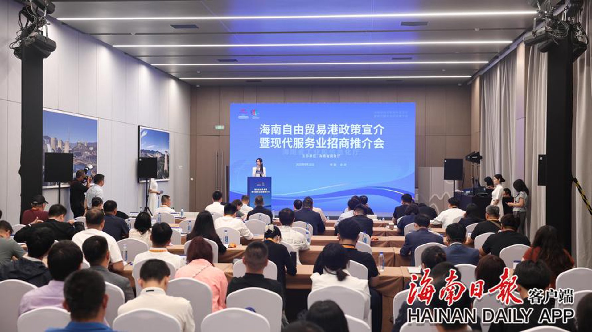 创修商务咨询